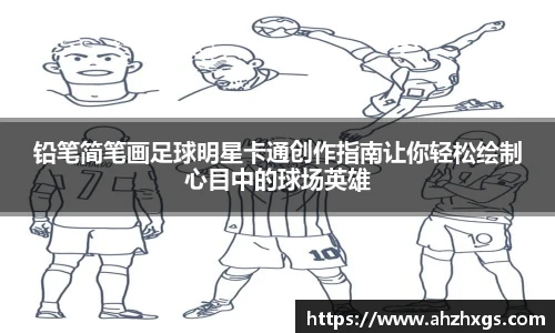 K1体育官方网站